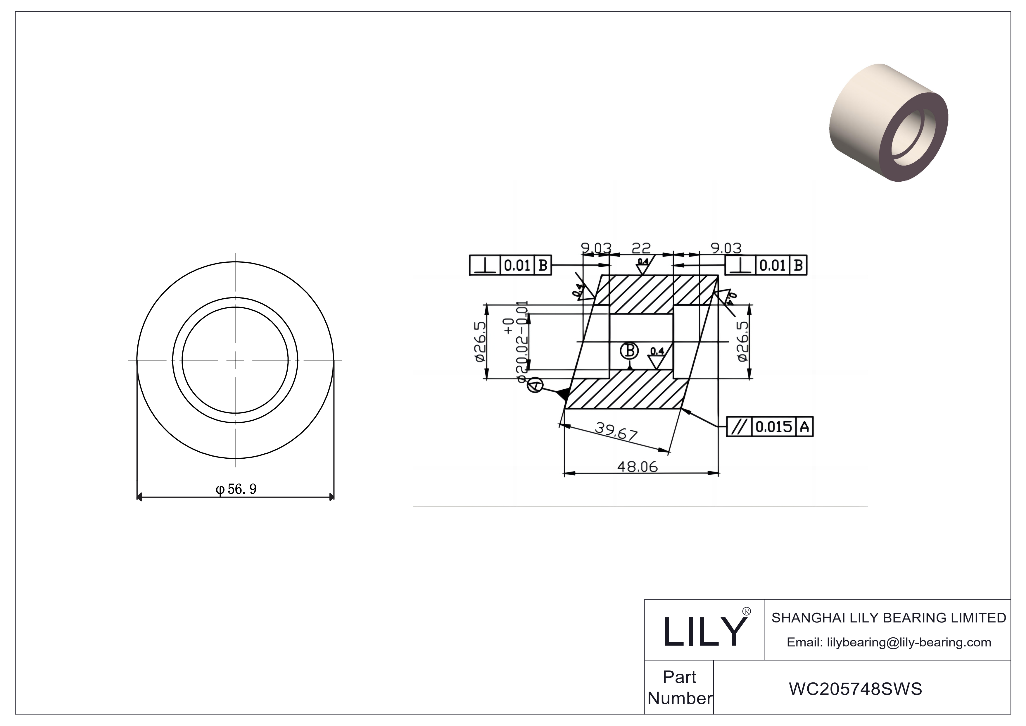 WC205748SWS 碳化钨 (WC) 元件 cad drawing